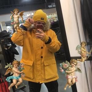 Meet your Posher, Sukii